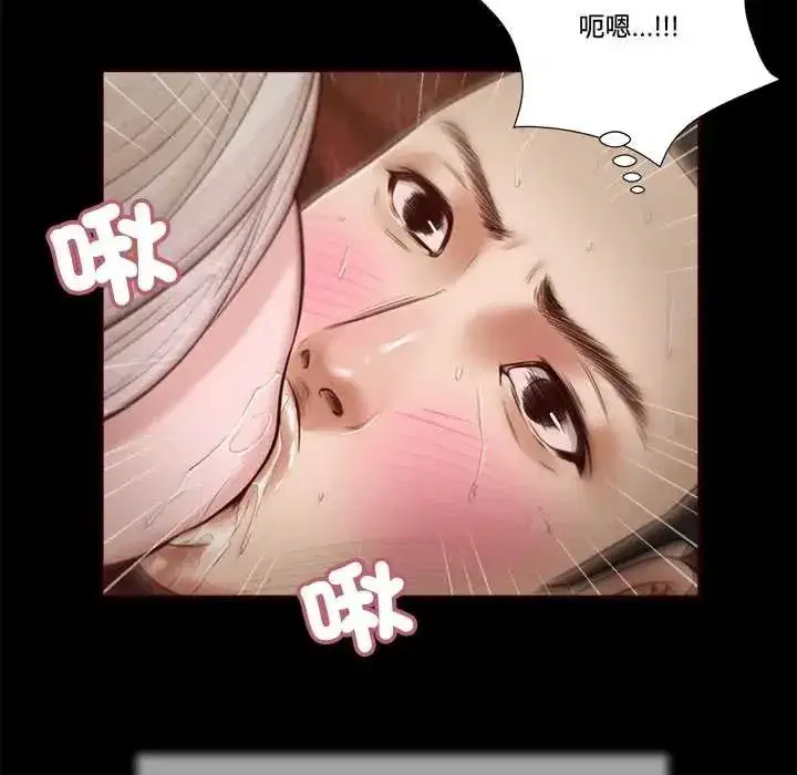 第48話