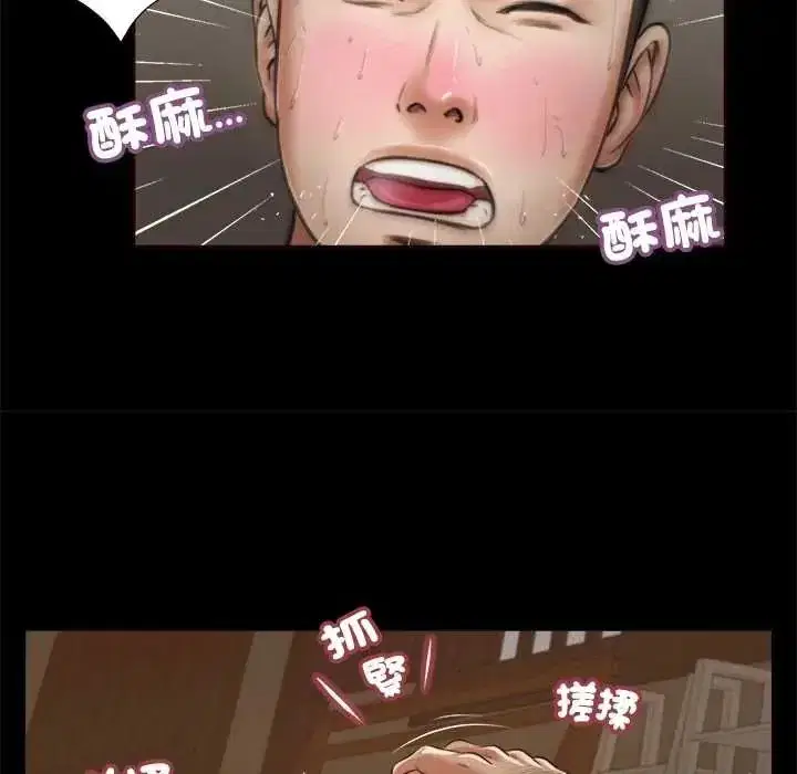 第48話