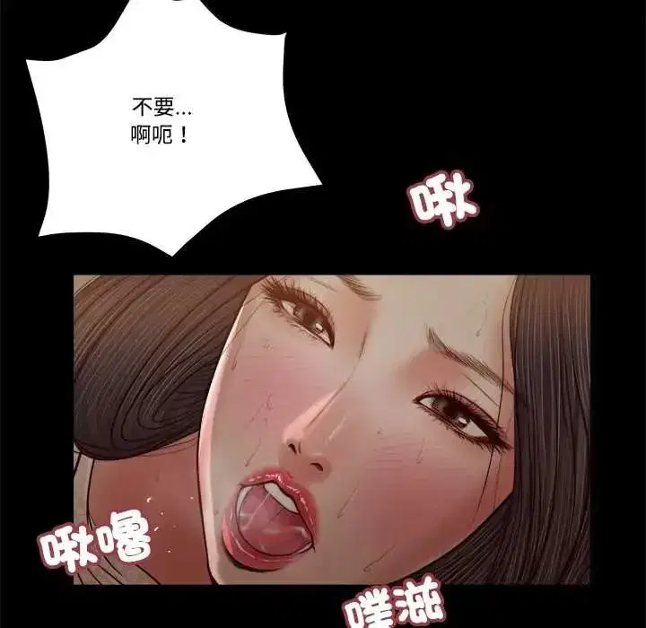 第48話