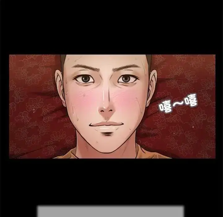 第48話