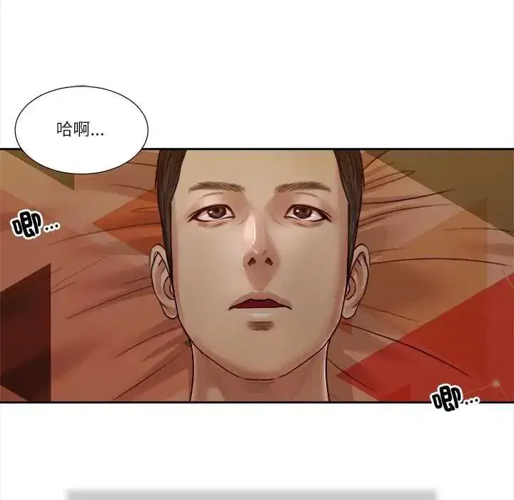 第49話