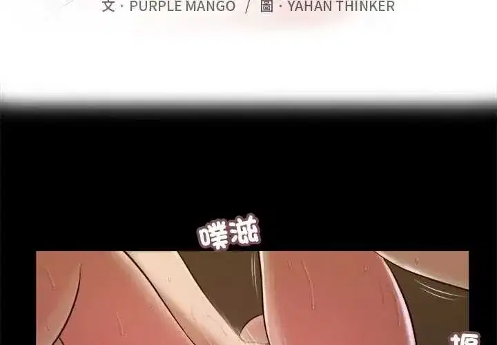 第49話