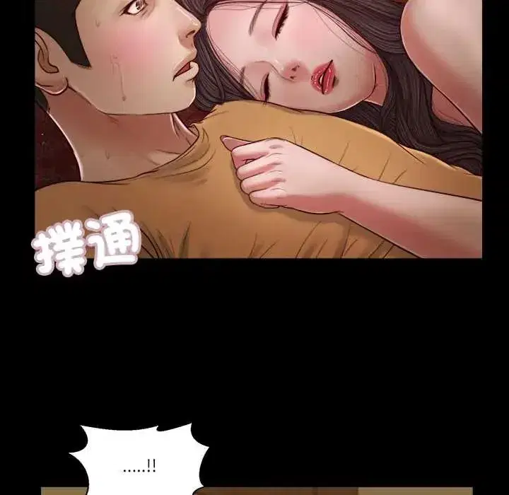 第49話