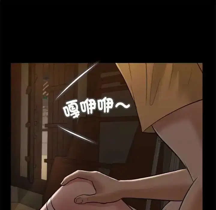 第49話