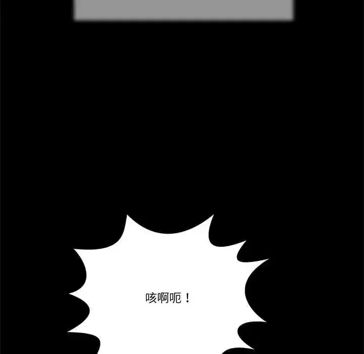 第49話