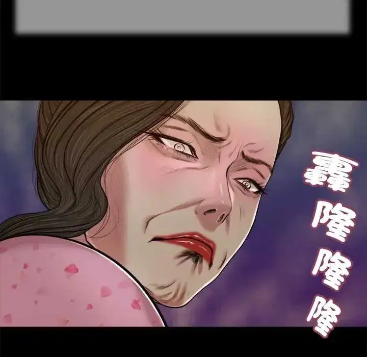 第49話