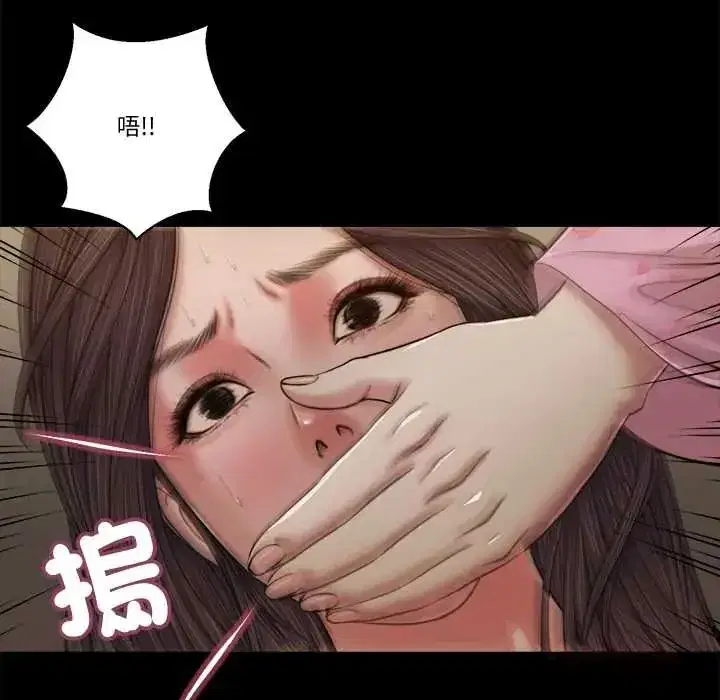 第49話