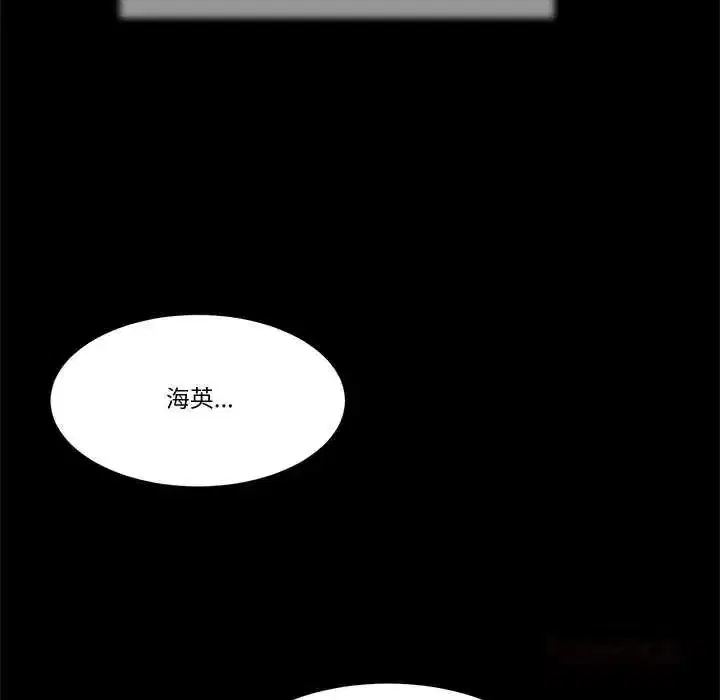 第49話