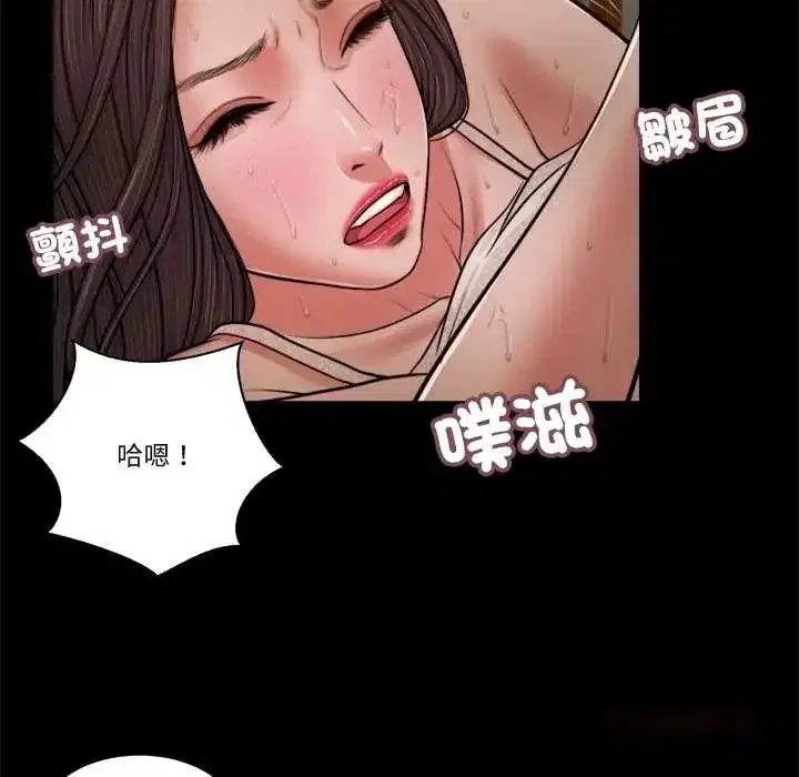 第49話