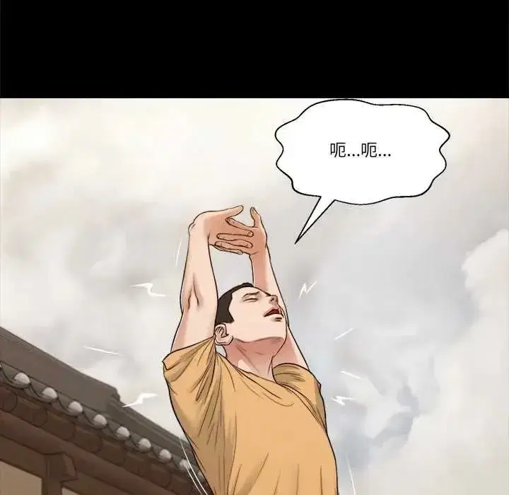 第49話