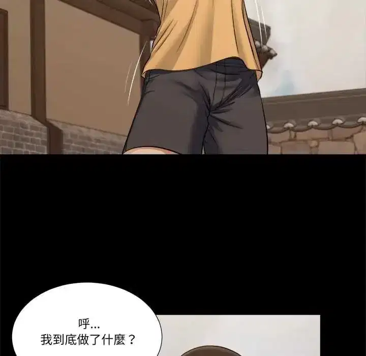 第49話