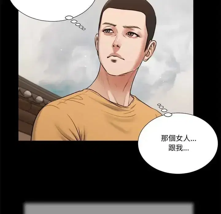第49話