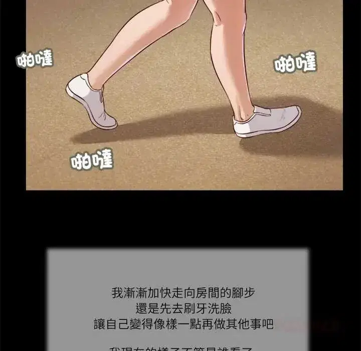 第49話