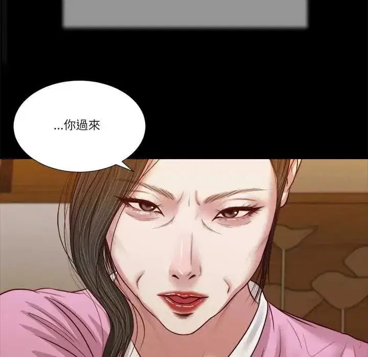 第49話