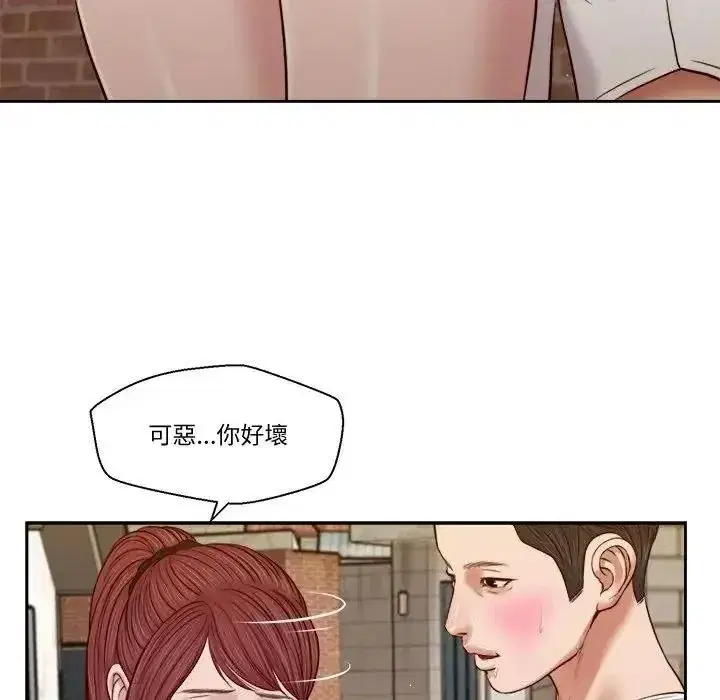 第50話