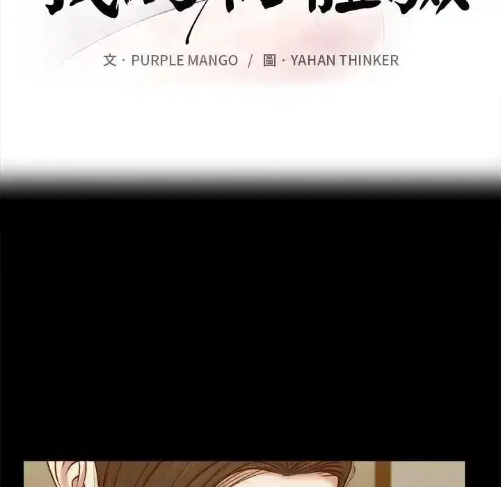 第50話