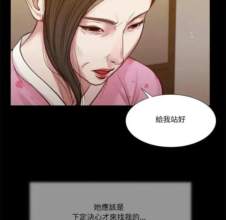 第50話