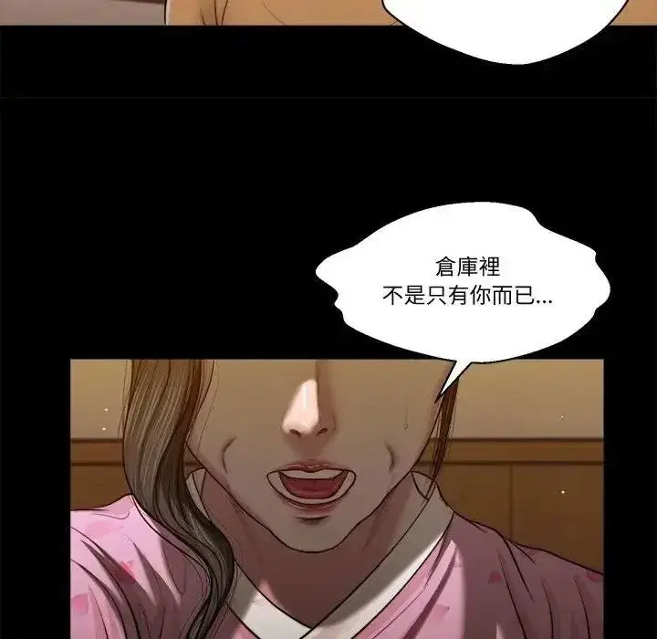 第50話