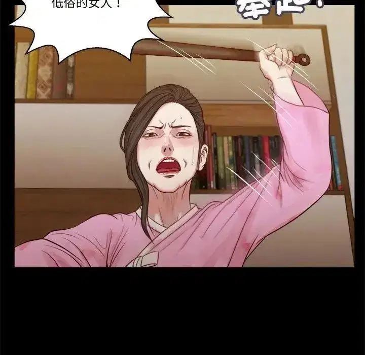 第50話