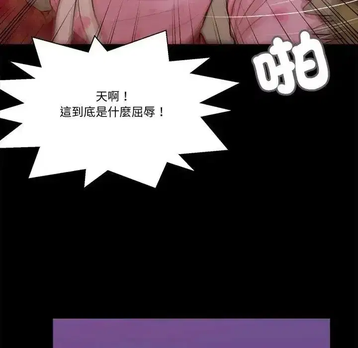第50話