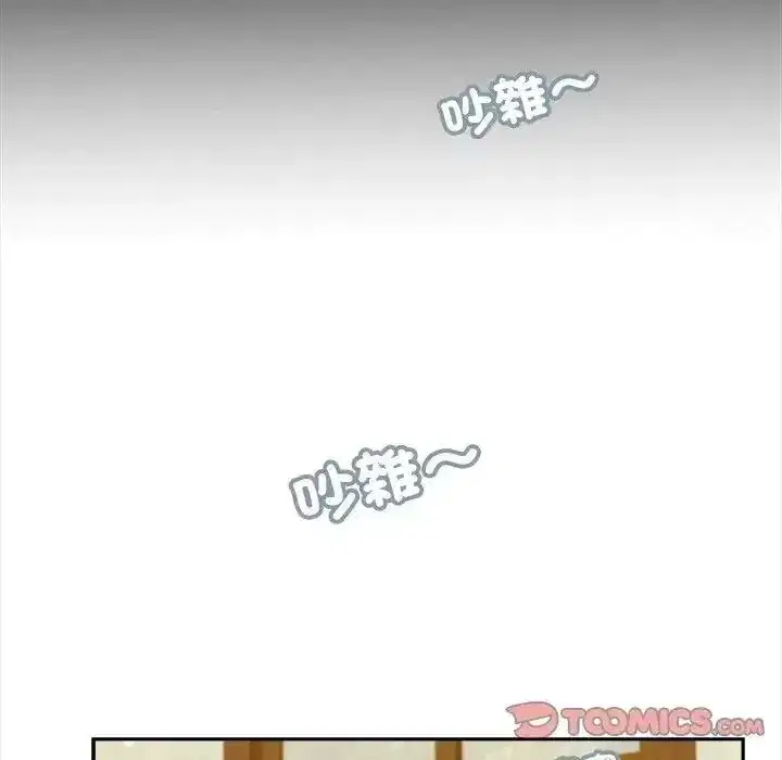 第50話