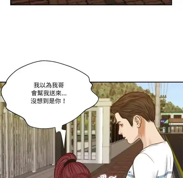 第50話