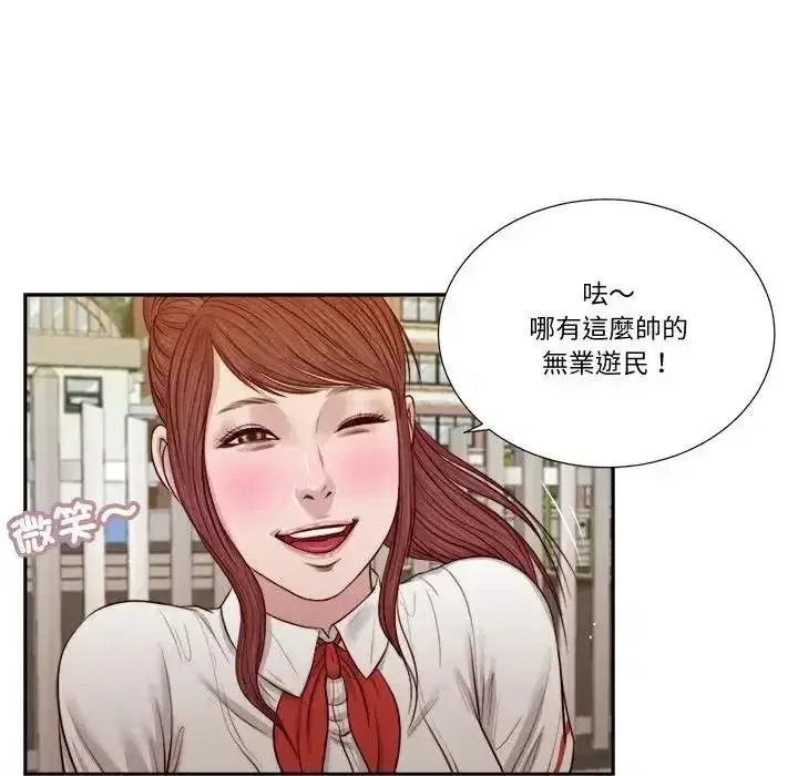 第50話
