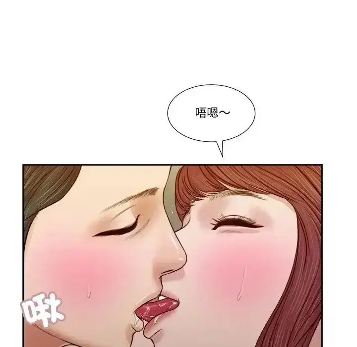 第50話