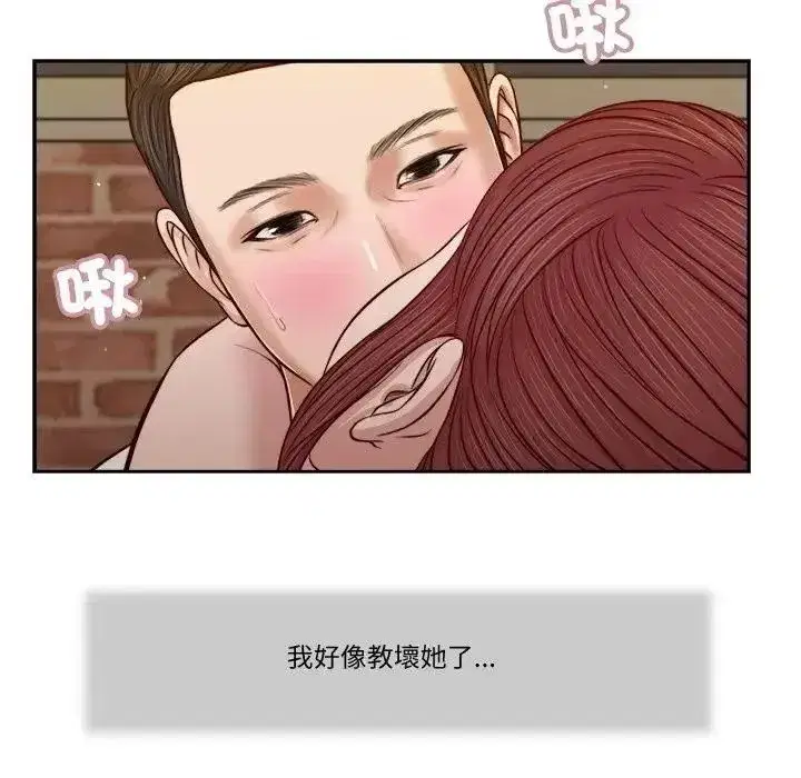第50話