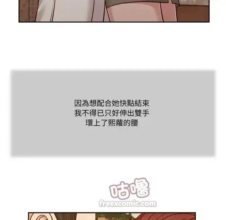 第50話