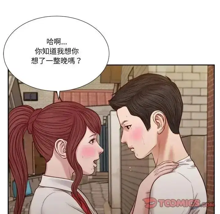 第50話
