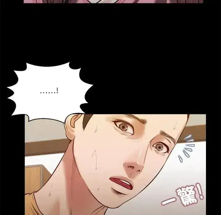 第51話