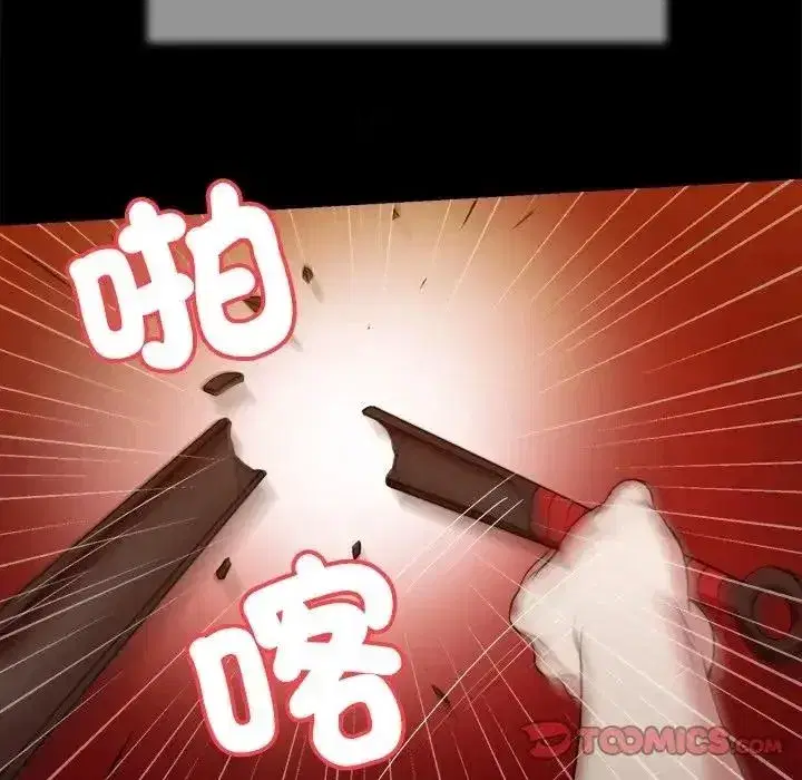 第51話