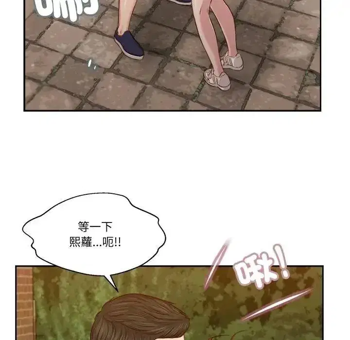 第51話