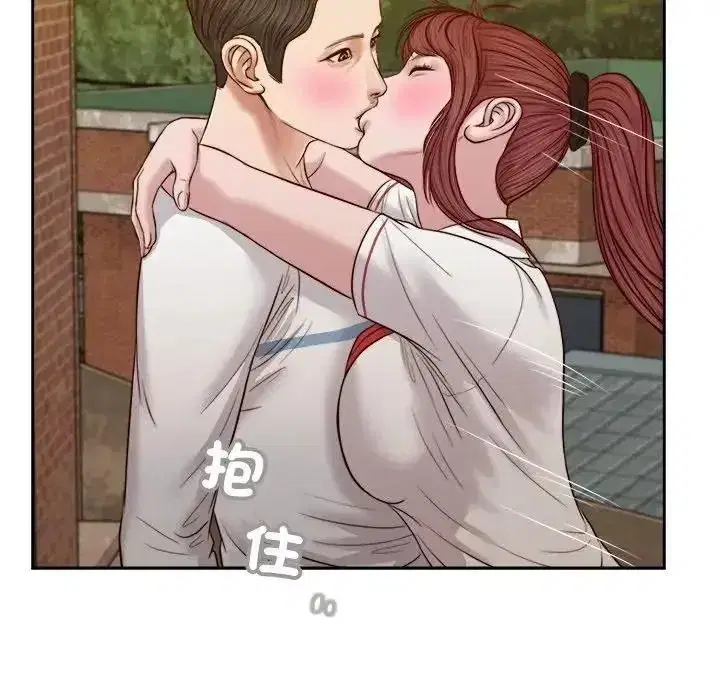 第51話