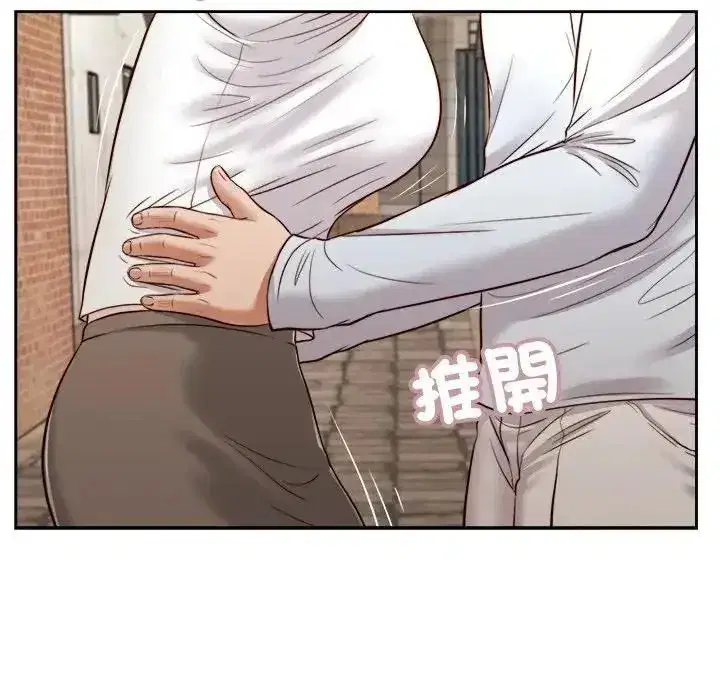 第51話