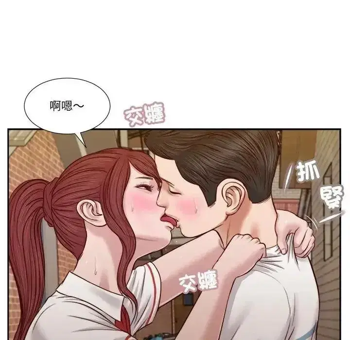第51話