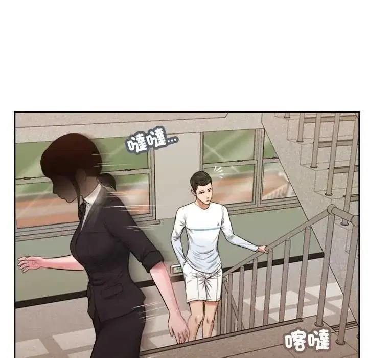 第52話