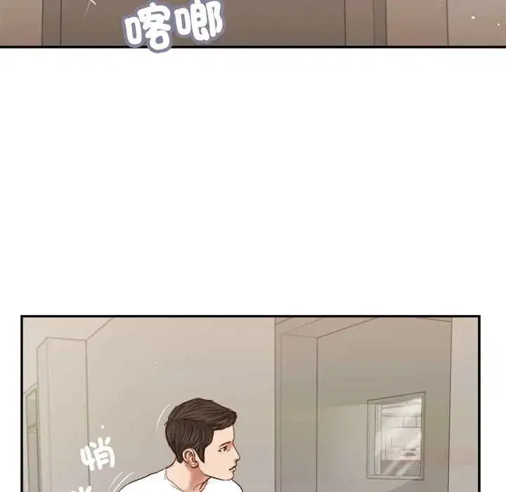 第52話