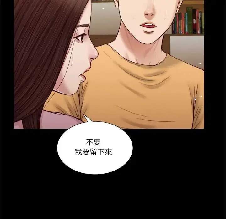 第52話