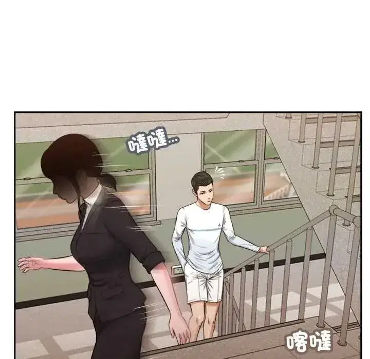 第54話