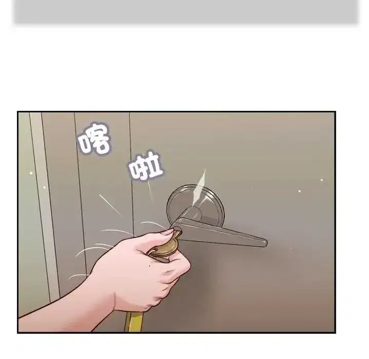 第54話