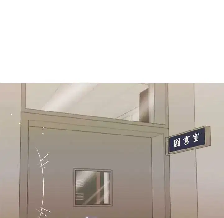 第54話