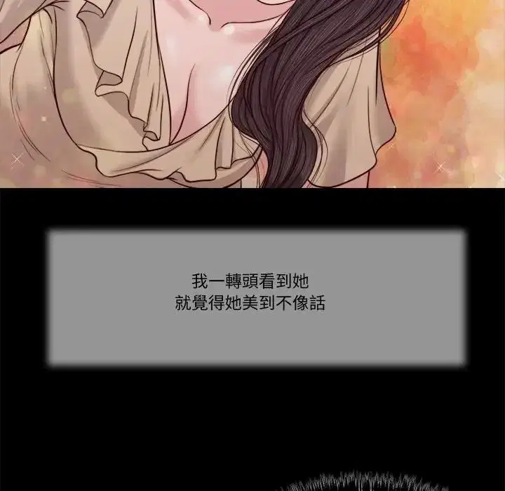 第55話