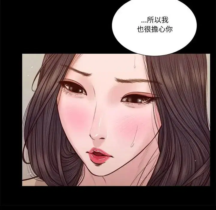 第55話