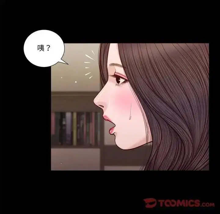 第55話