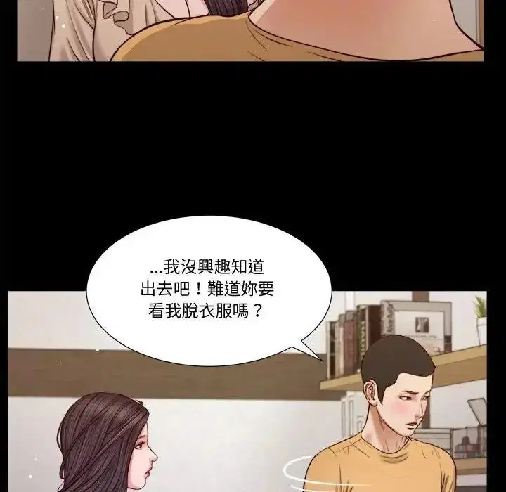 第55話
