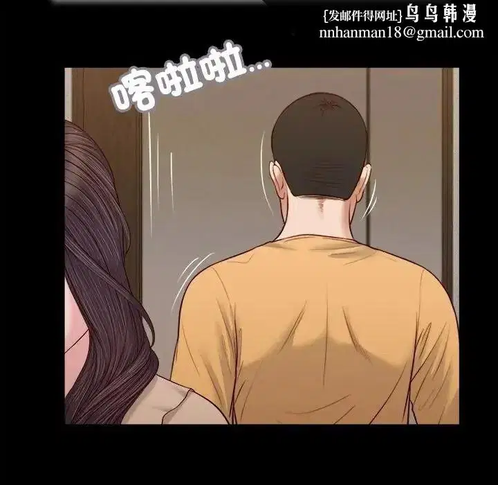 第55話
