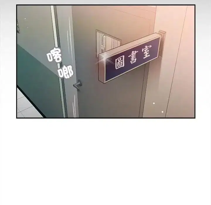 第55話