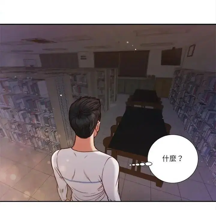 第55話